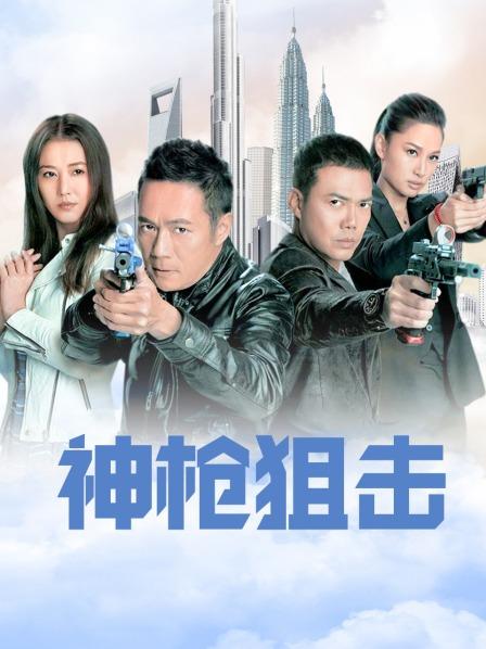 福利姬-肉肉在干嘛-黑丝修女（1V,3.23G）